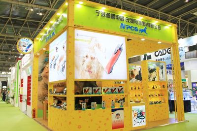 2014第十八届中国国际宠物水族用品展览会高清图片