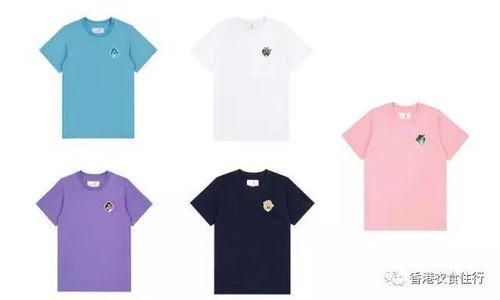 chocoolate x sailor moon 限定精品服饰 i smart文具玩具精品开仓低至 8